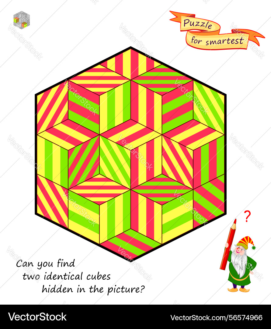 Can you find two identical cubes hidden Can you find two identical cubes hidden vector image