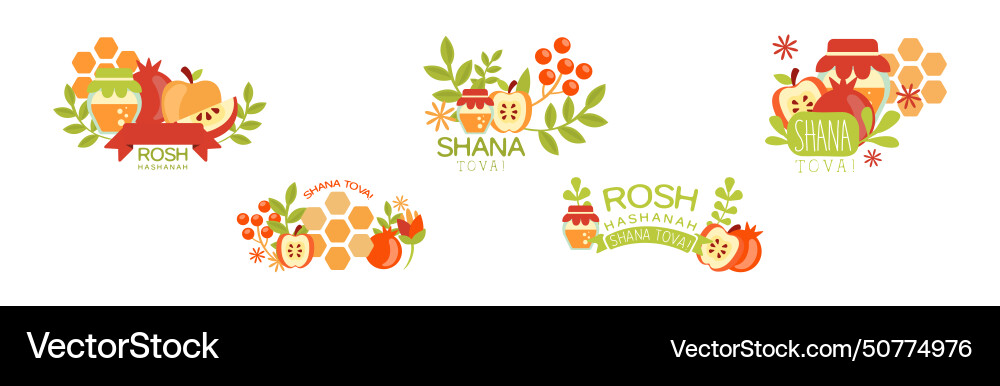 Rosh hashanah symbol and object composition Vector Image