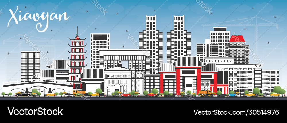 Xiaogan china city skyline with color buildings vector image