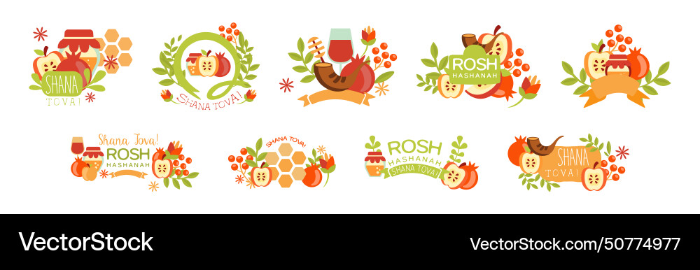 Rosh hashanah symbol and object composition Vector Image