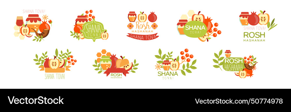 Rosh hashanah symbol and object composition vector image