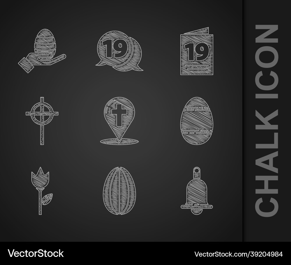 Set map pointer with christian cross easter egg Set map pointer with christian cross easter egg vector image