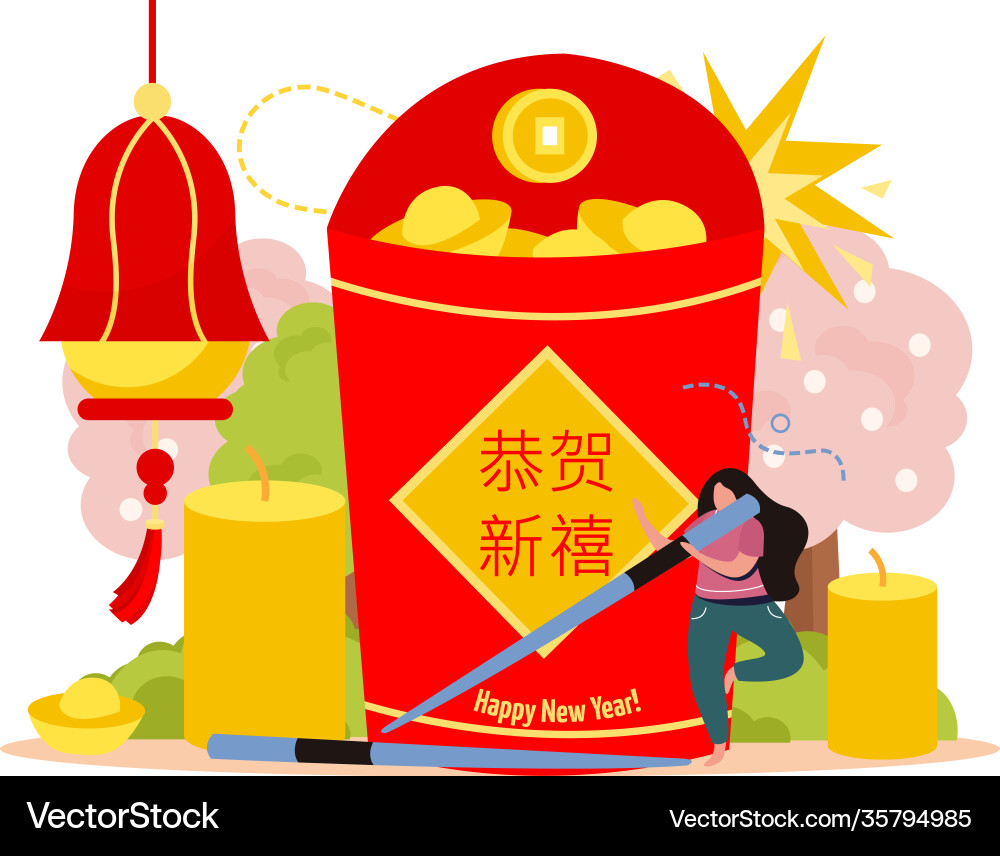 Chinese new year composition Chinese new year composition vector image