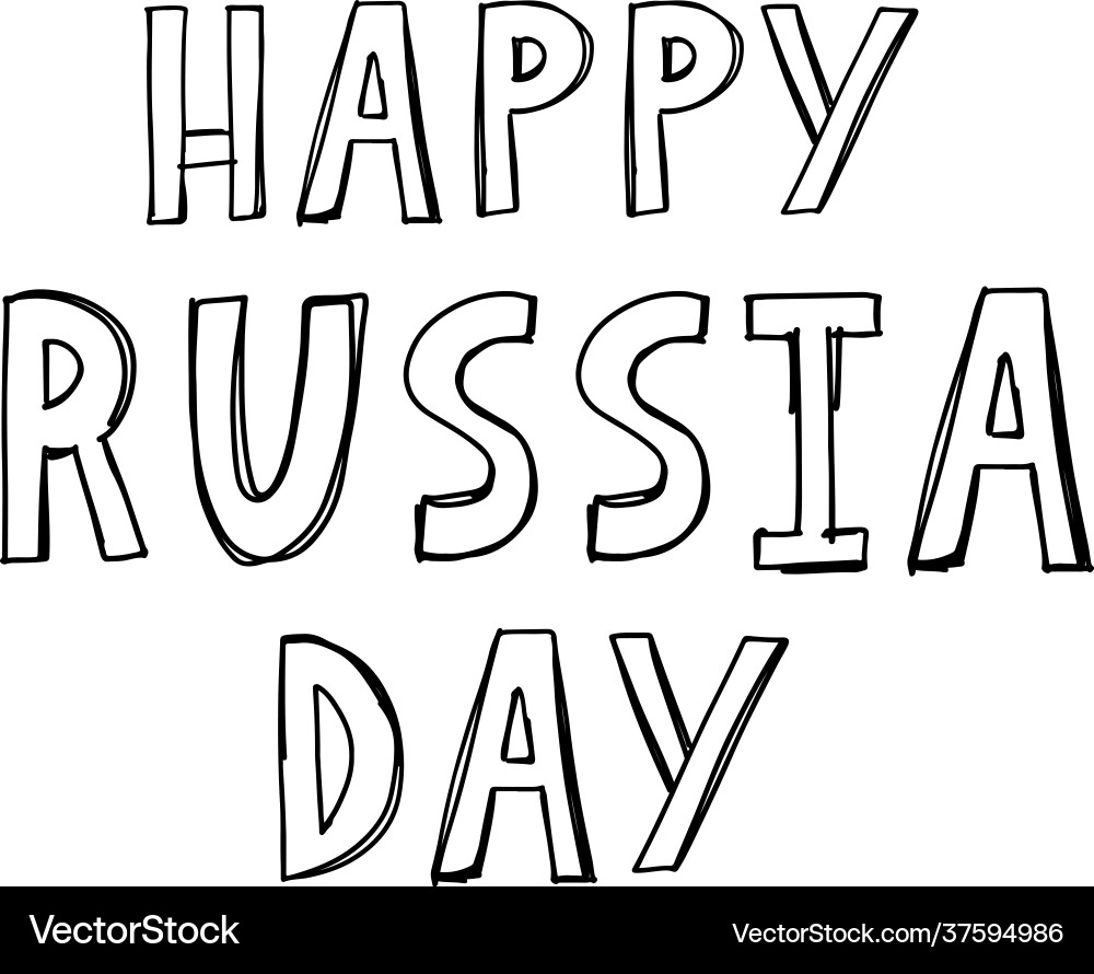 Day russia june 12 great holiday gift card Day russia june 12 great holiday gift card vector image