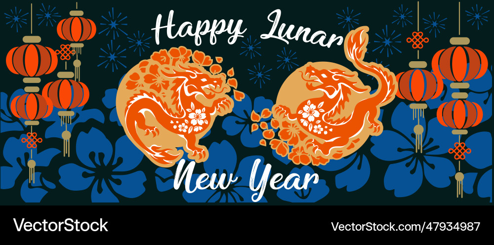 Happy lunar new year 2024 Happy lunar new year 2024 vector image
