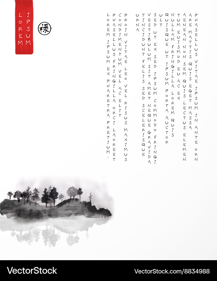 Design template with island trees Vector Image