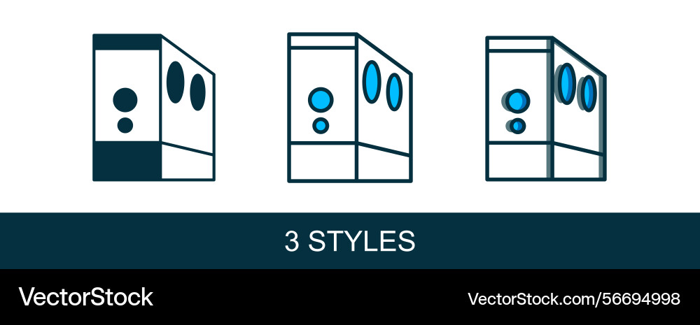 Filled outline case of computer icon isolated Vector Image