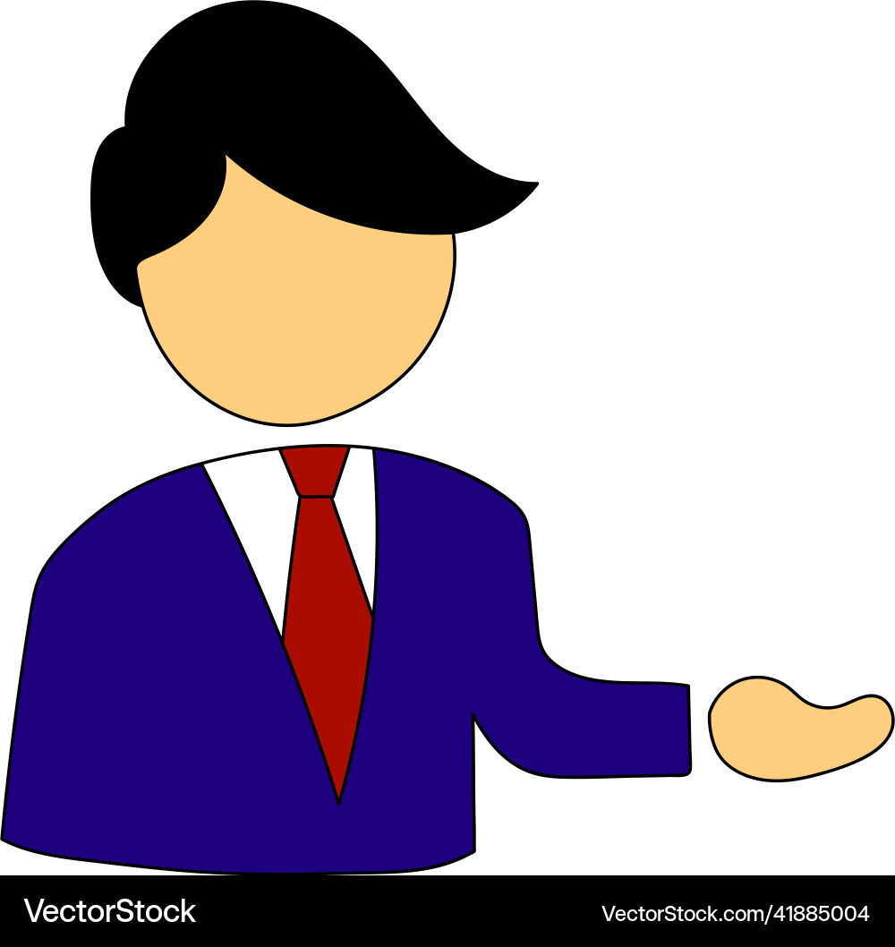 Man please Vector Image