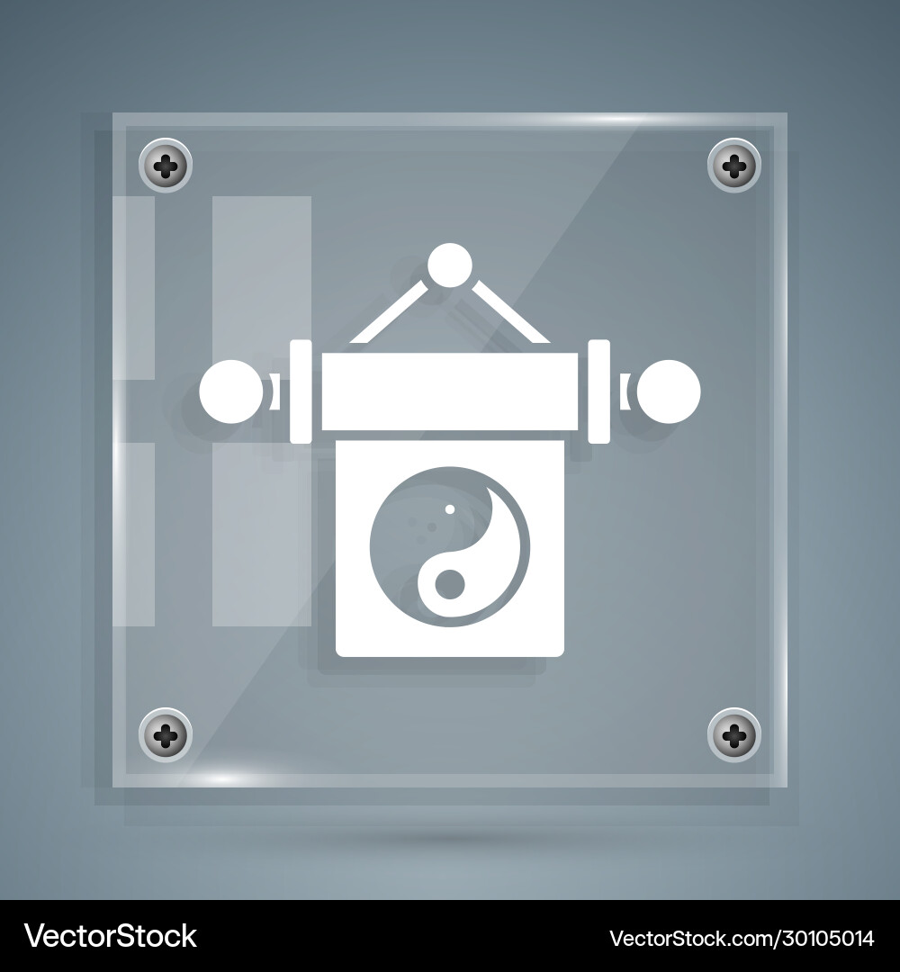 White yin yang symbol harmony and balance icon Vector Image
