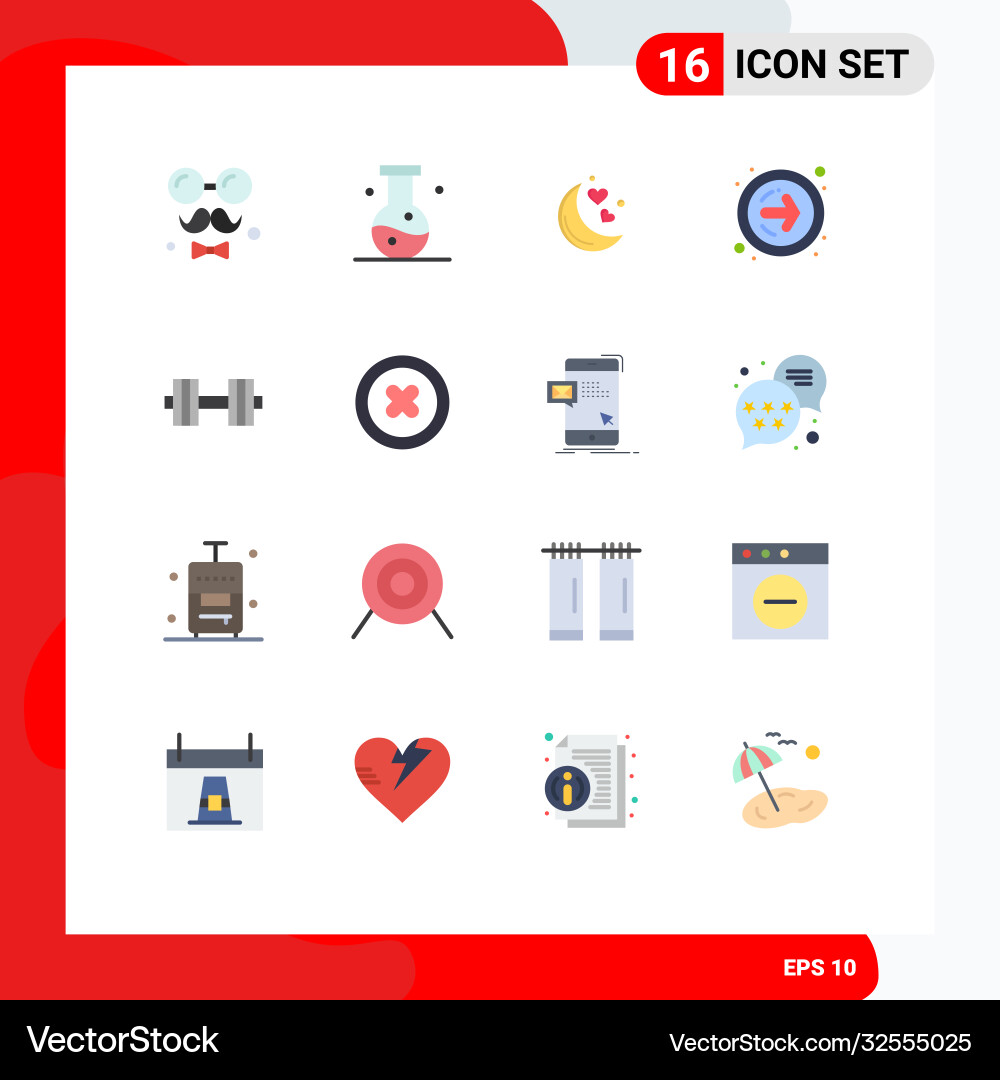 Set 16 modern ui icons symbols signs Vector Image