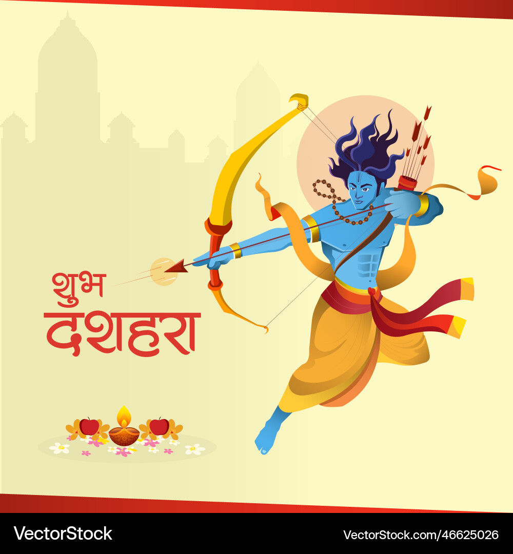 Elegant hindu happy dussehra festival banner Elegant hindu happy dussehra festival banner Vector Image