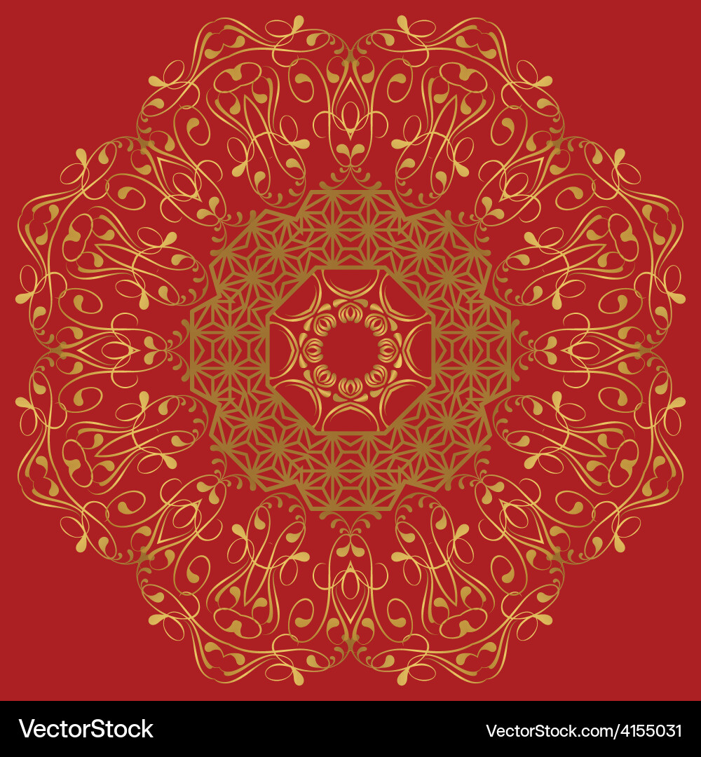 Abstract design of a circular pattern round Vector Image