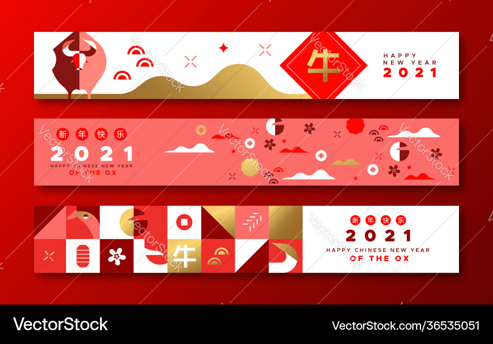 Chinese new year ox 2021 modern web banner set vector image