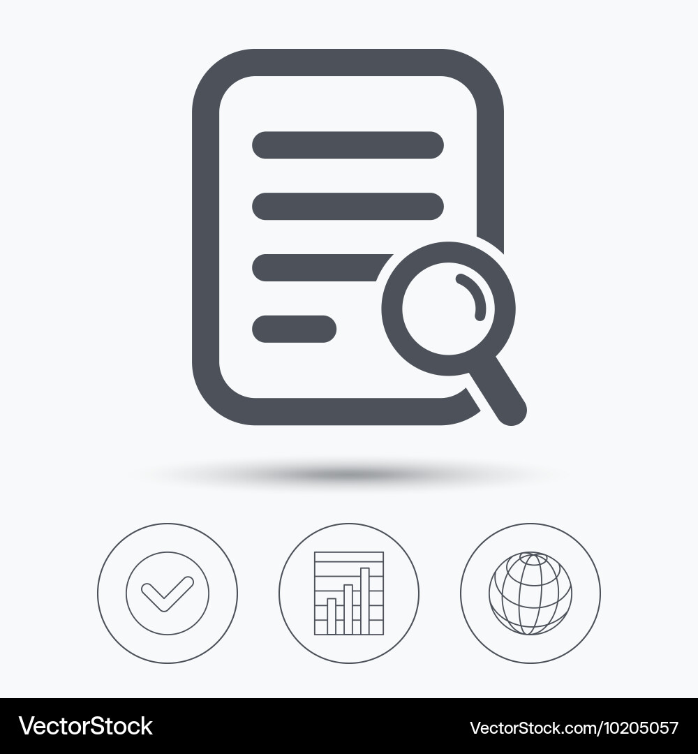 File search icon document page with magnifier vector image