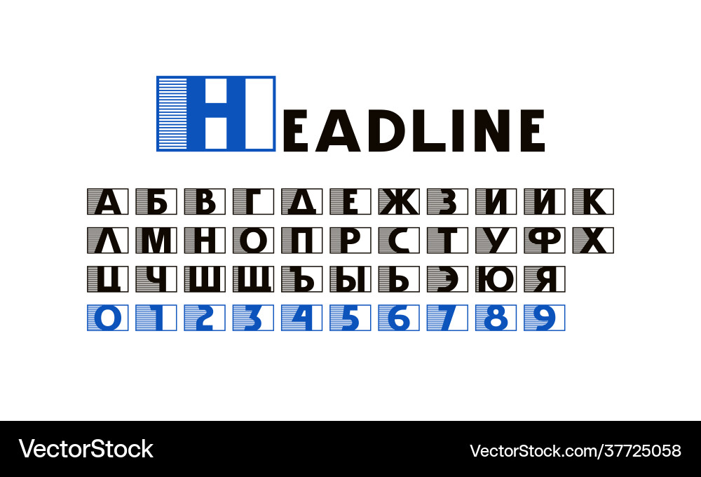 Cyrillic sans serif initial letters in retro style Cyrillic sans serif initial letters in retro style vector image