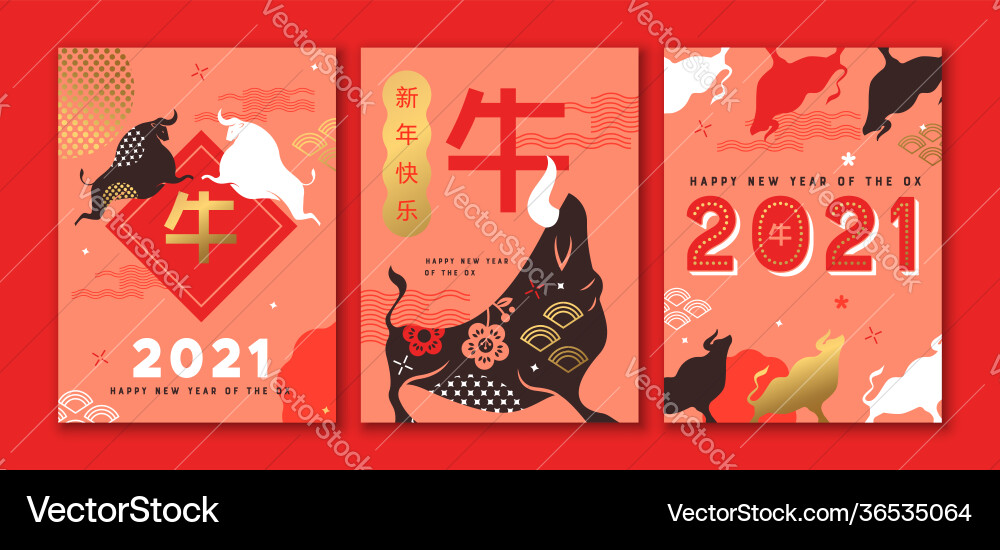 Chinese new year ox 2021 vintage abstract card set Chinese new year ox 2021 vintage abstract card set vector image