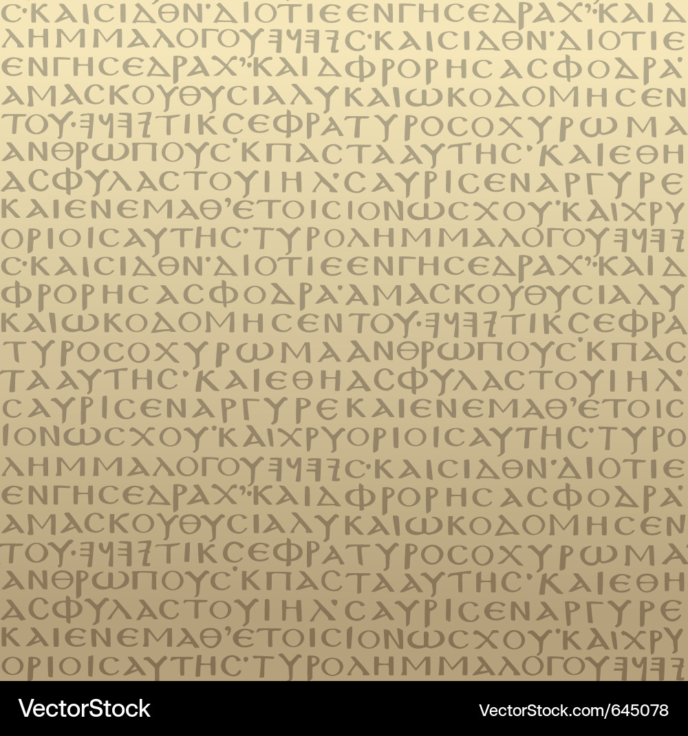 Ancient Scripture Scroll Pattern Vector Image