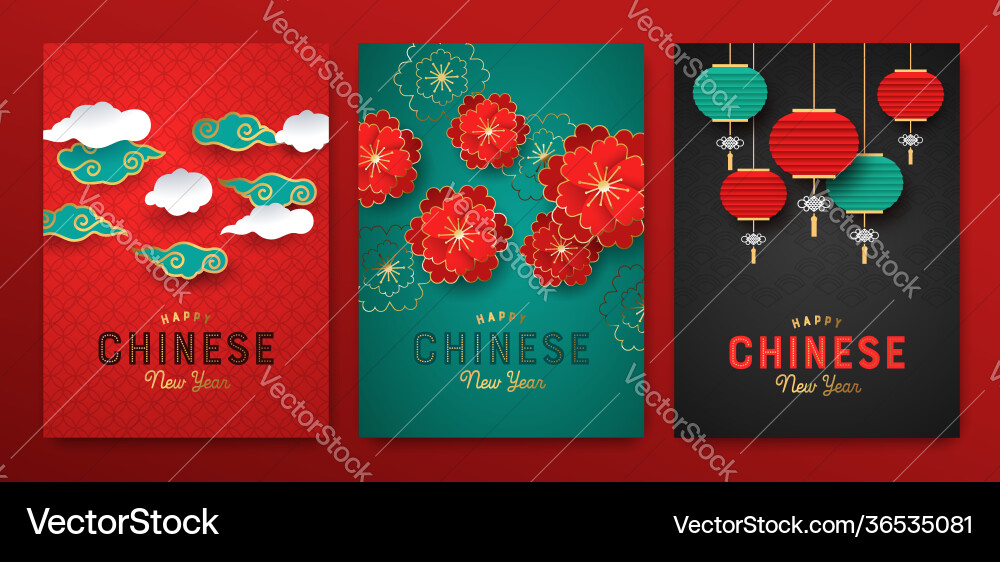 Chinese new year paper cut gold flower lantern set Chinese new year paper cut gold flower lantern set vector image