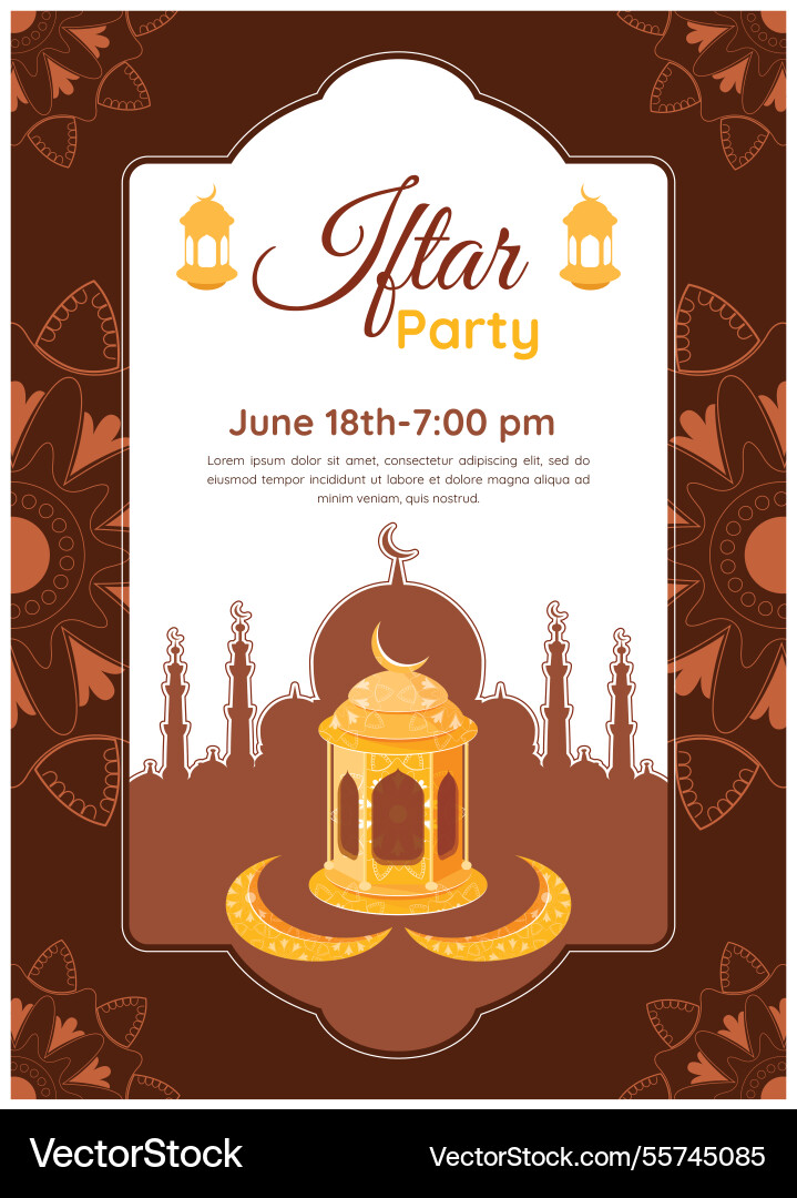 Iftar party Royalty Free Vector Image - VectorStock