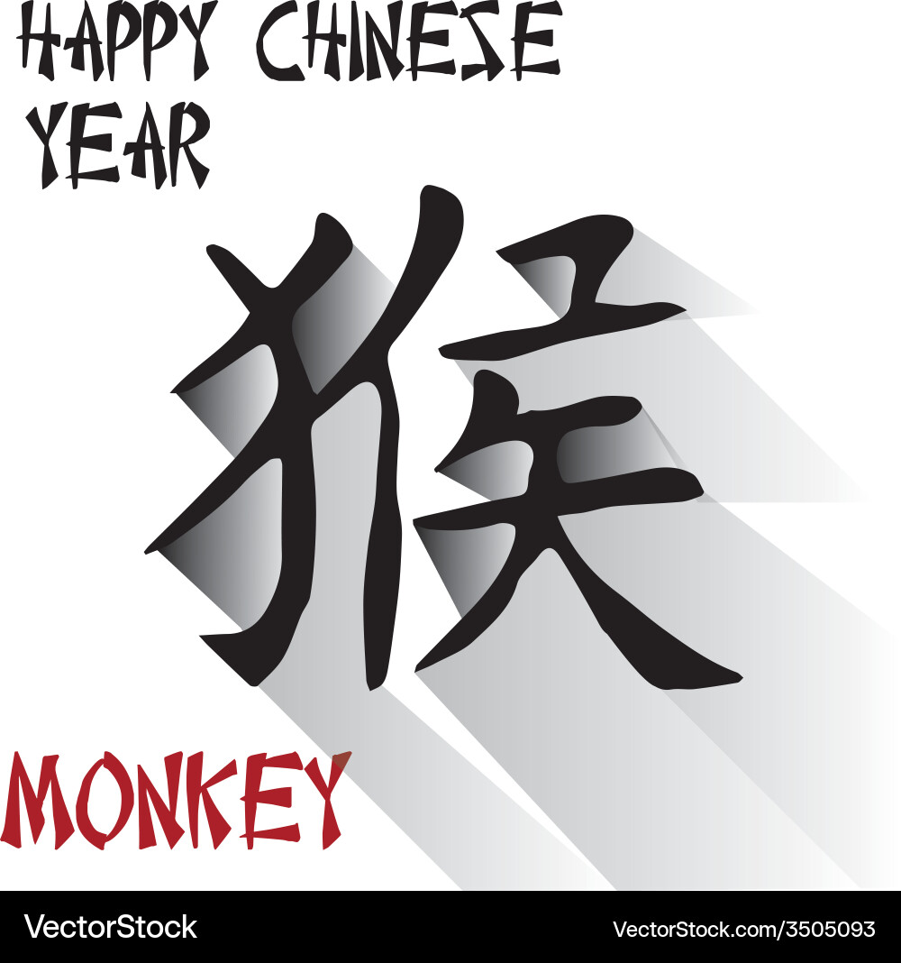 A white background with text and an isolated vector image