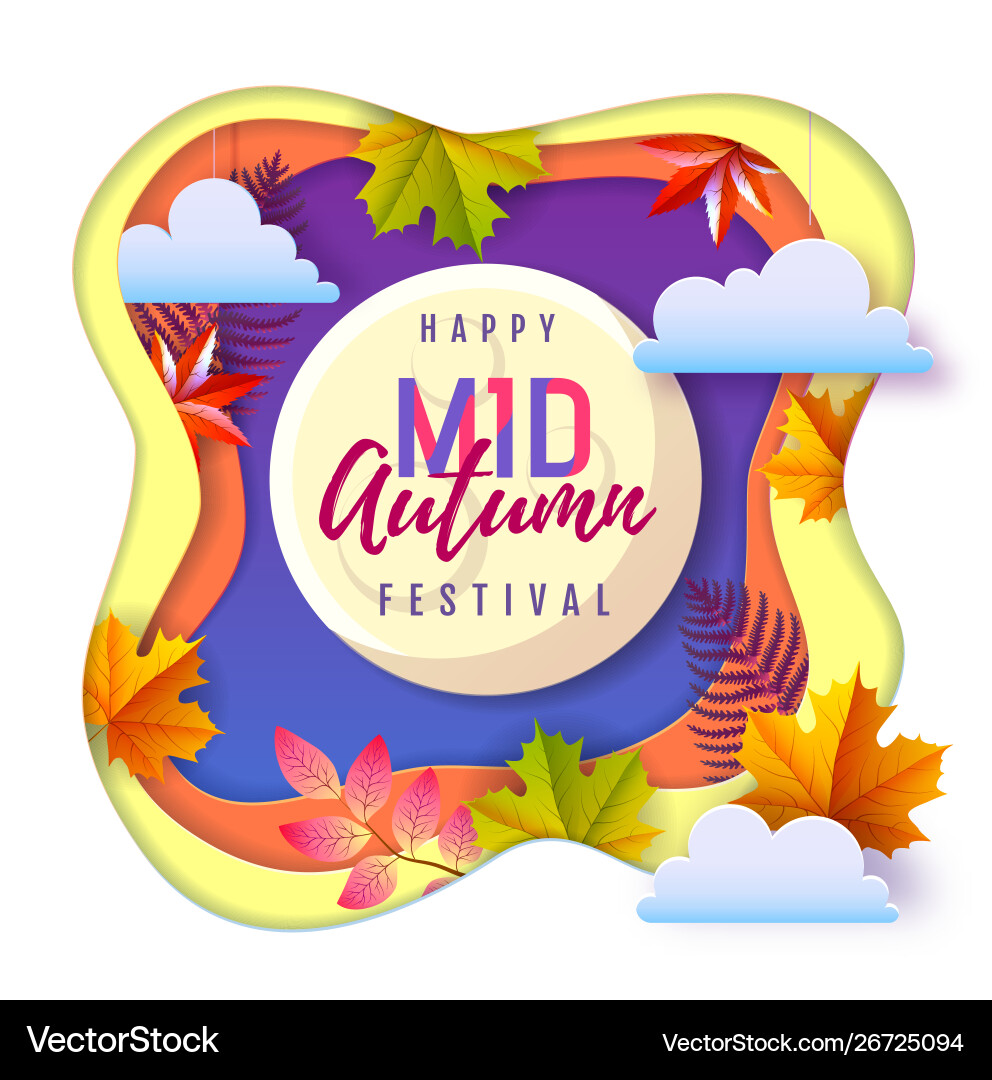 Mid autumn festival poster with leaves Mid autumn festival poster with leaves vector image