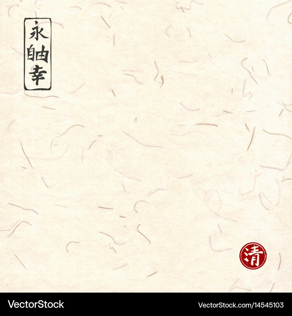 Rice Paper Texture with Asian Patterns vector image