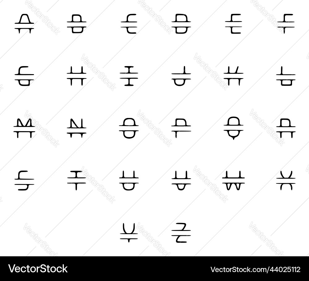 Set of name monograms or letters initials vector image