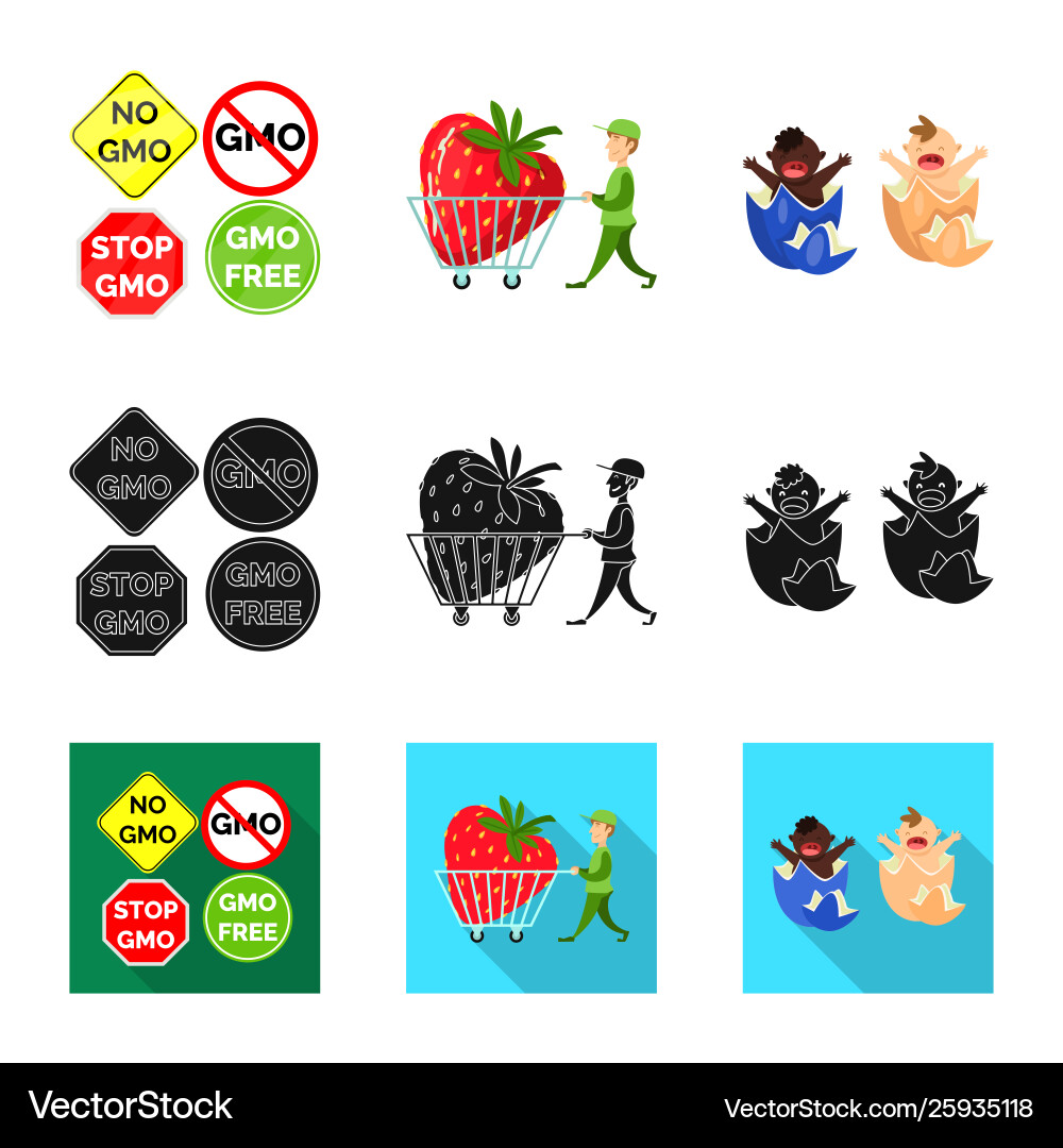 Design test and synthetic symbol Design test and synthetic symbol Vector Image
