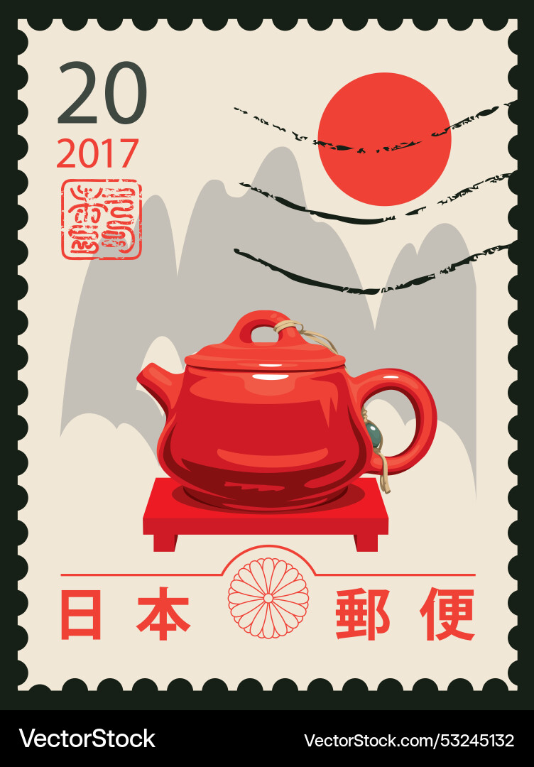 Japanese postage stamp with tea ceremony Japanese postage stamp with tea ceremony vector image