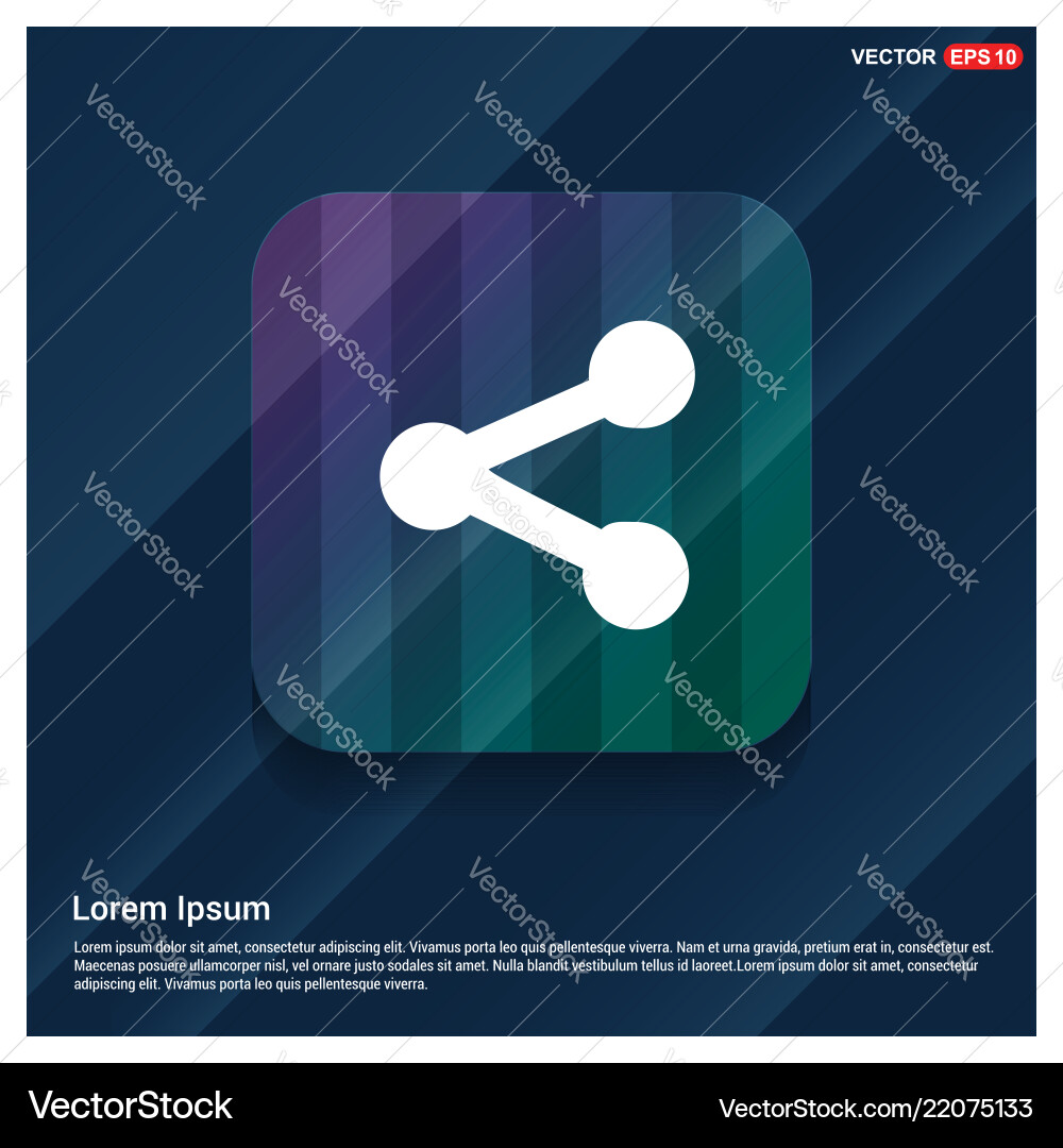 Project connection icon Vector Image