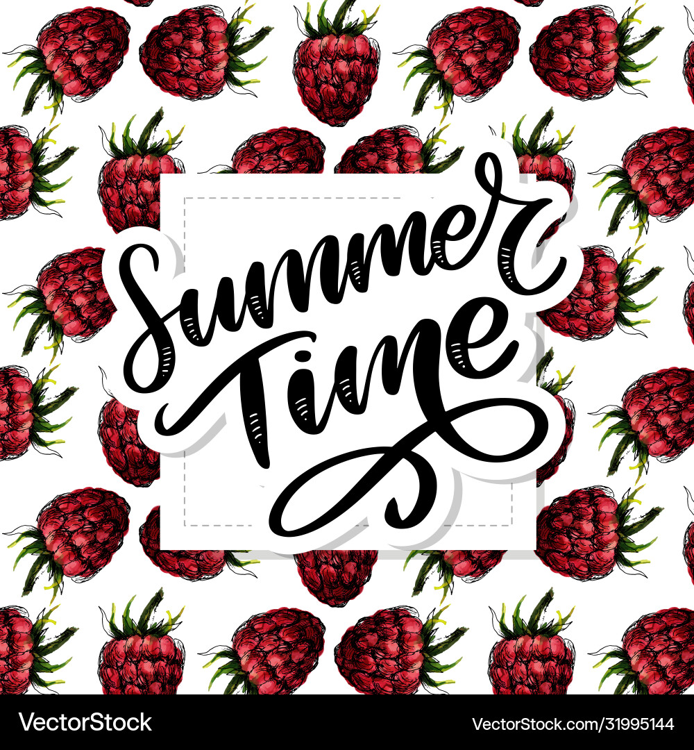 Raspberry Seamless Pattern vector image