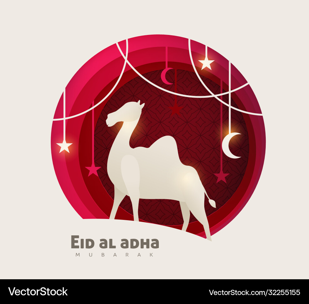 Eid al adha 02 Vector Image