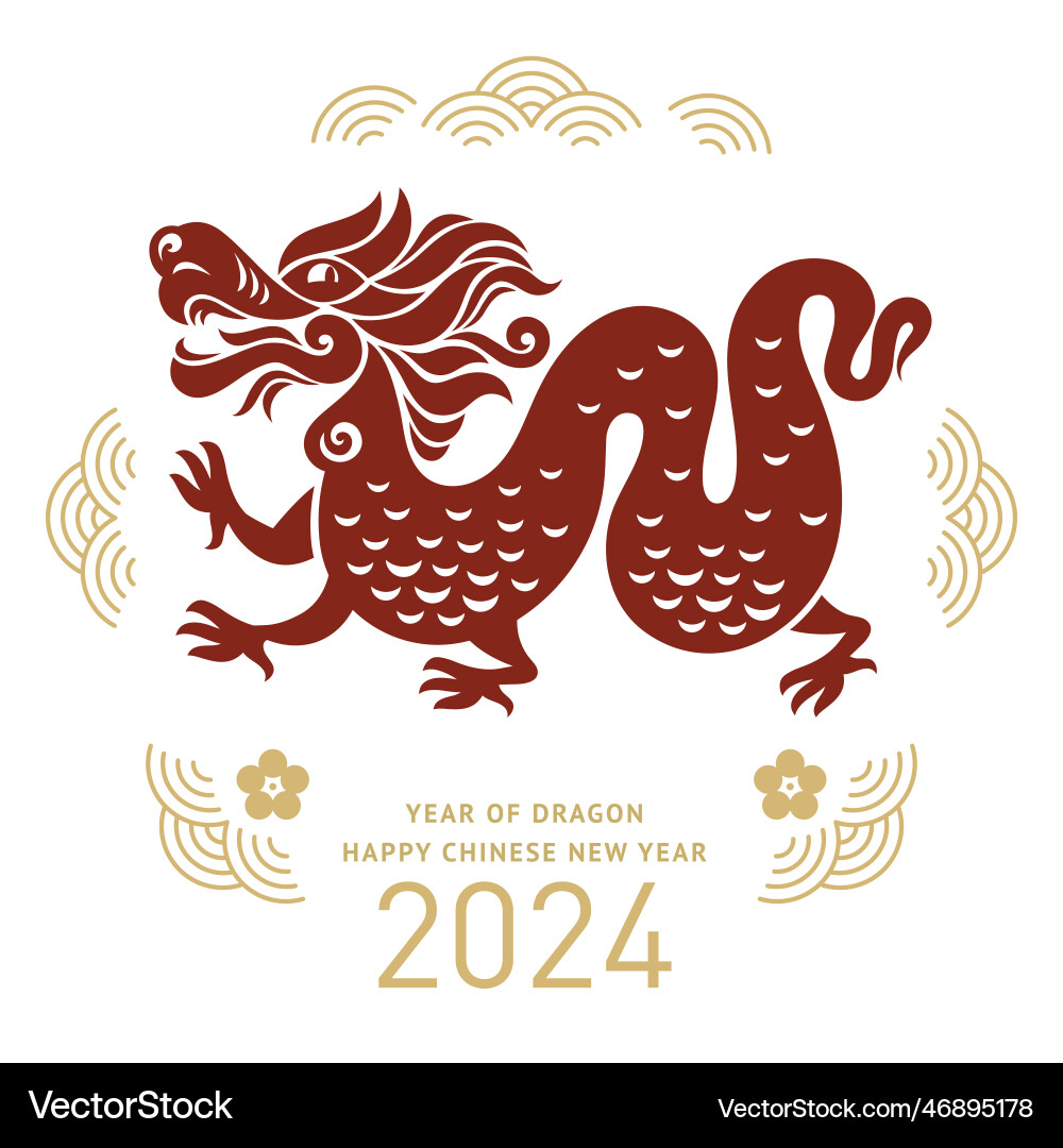 Chinese happy new year 2024 of the dragon Chinese happy new year 2024 of the dragon vector image