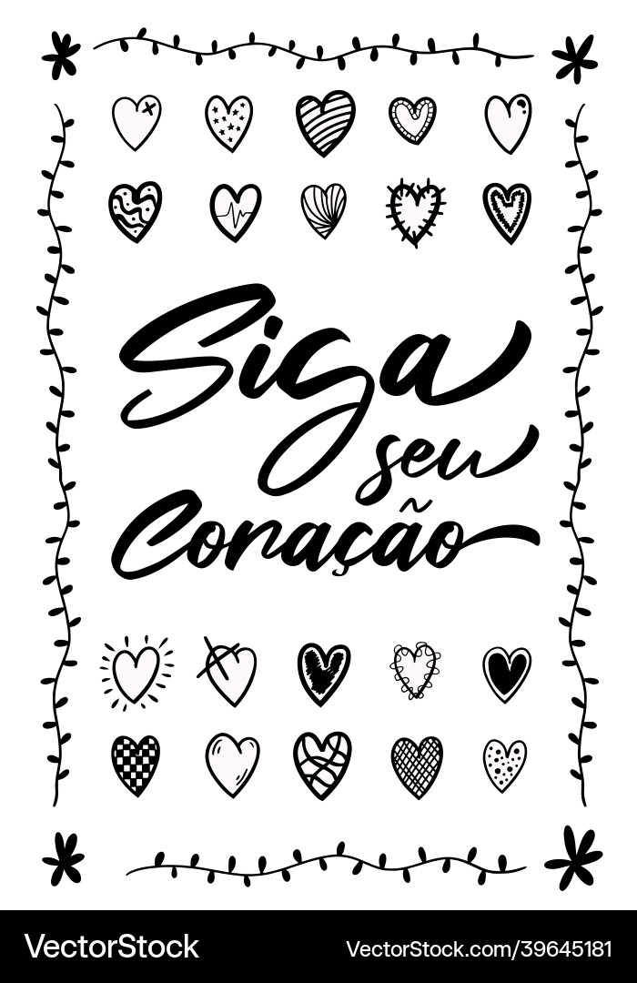 Decorative lettering in brazilian portuguese Vector Image
