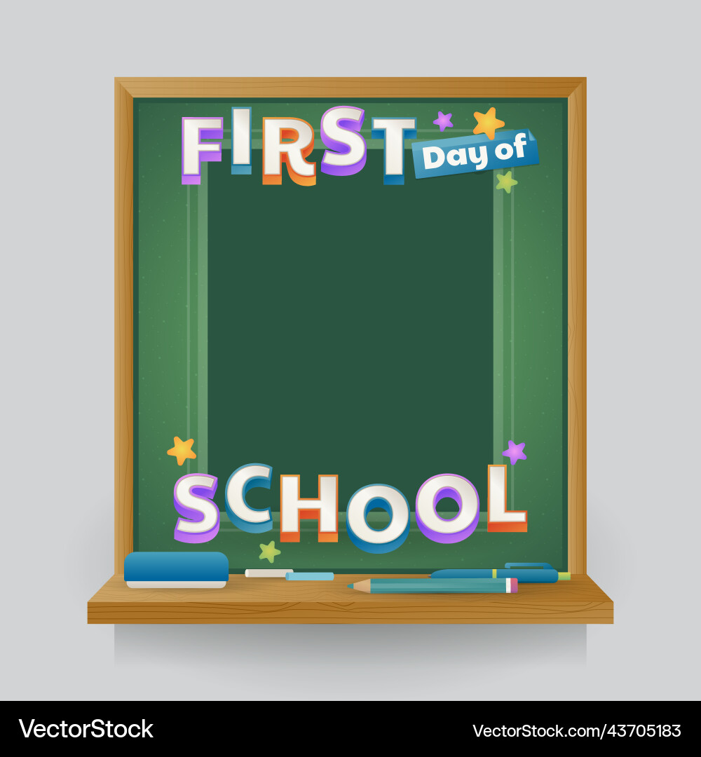 Gradient first day of school frame design Vector Image