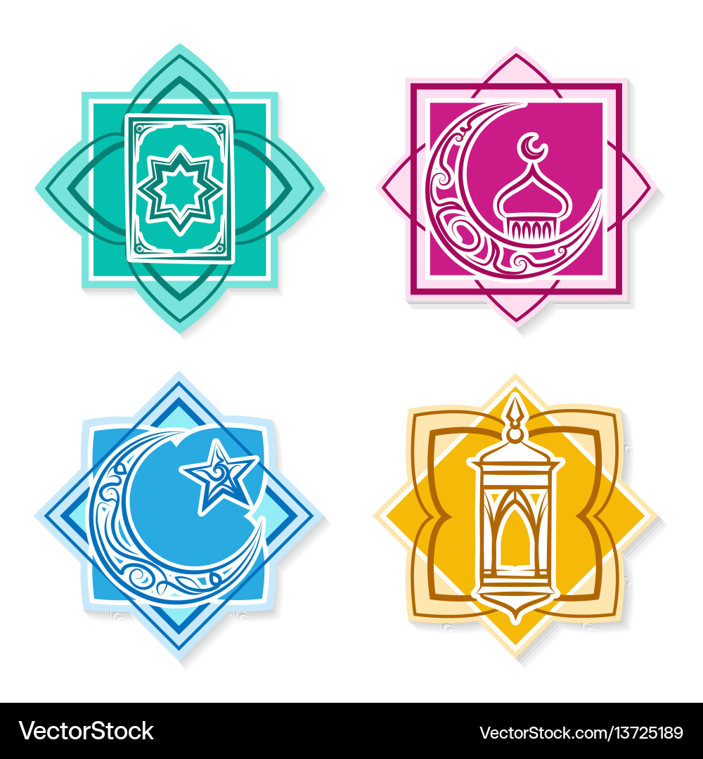 Islamic emblem set vector image