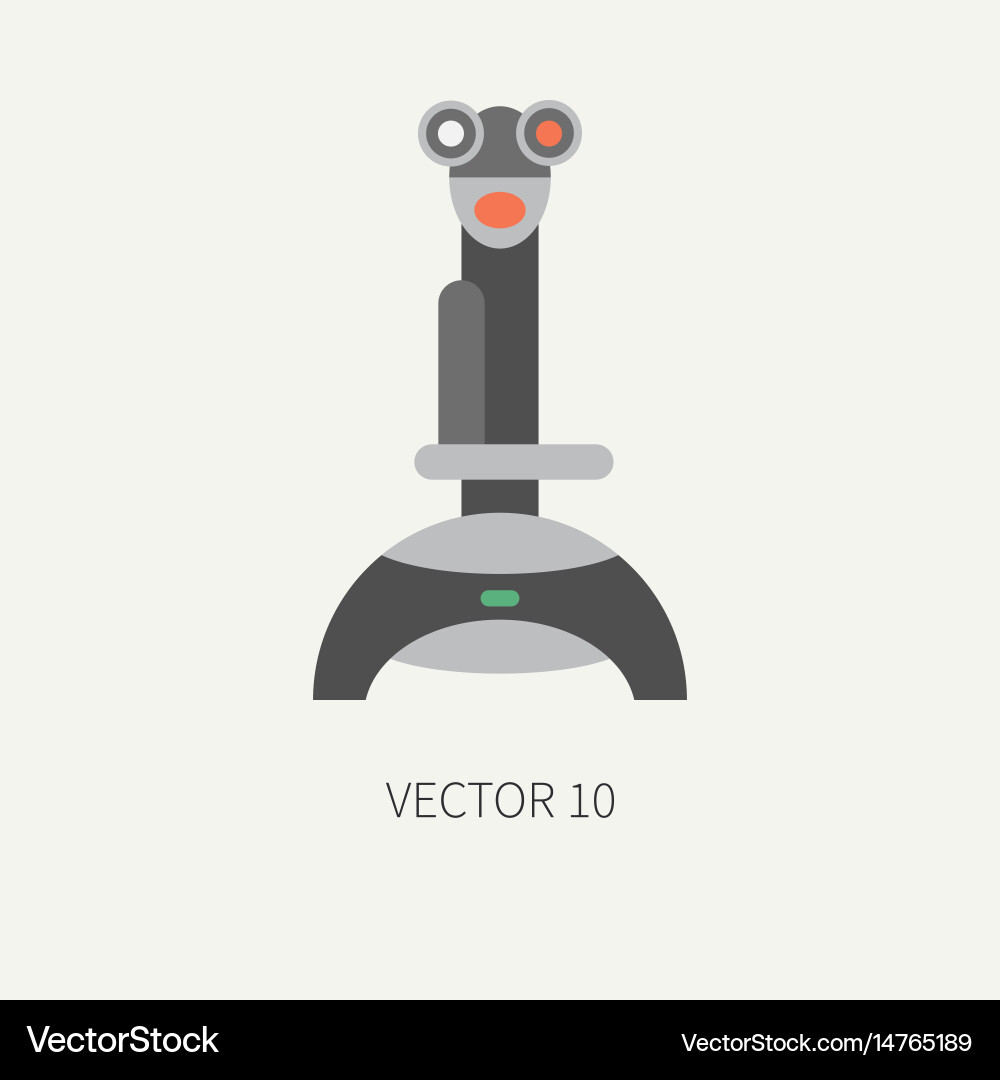 Plain flat color computer part icon Vector Image