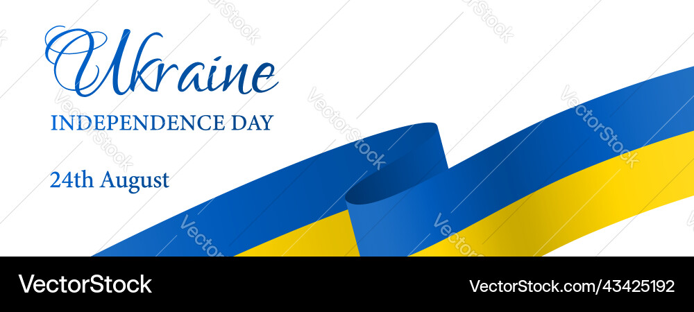 Unabhängigkeit Tag der ukraine Banner Header Unabhängigkeit Tag der ukraine Banner Header vektorbild