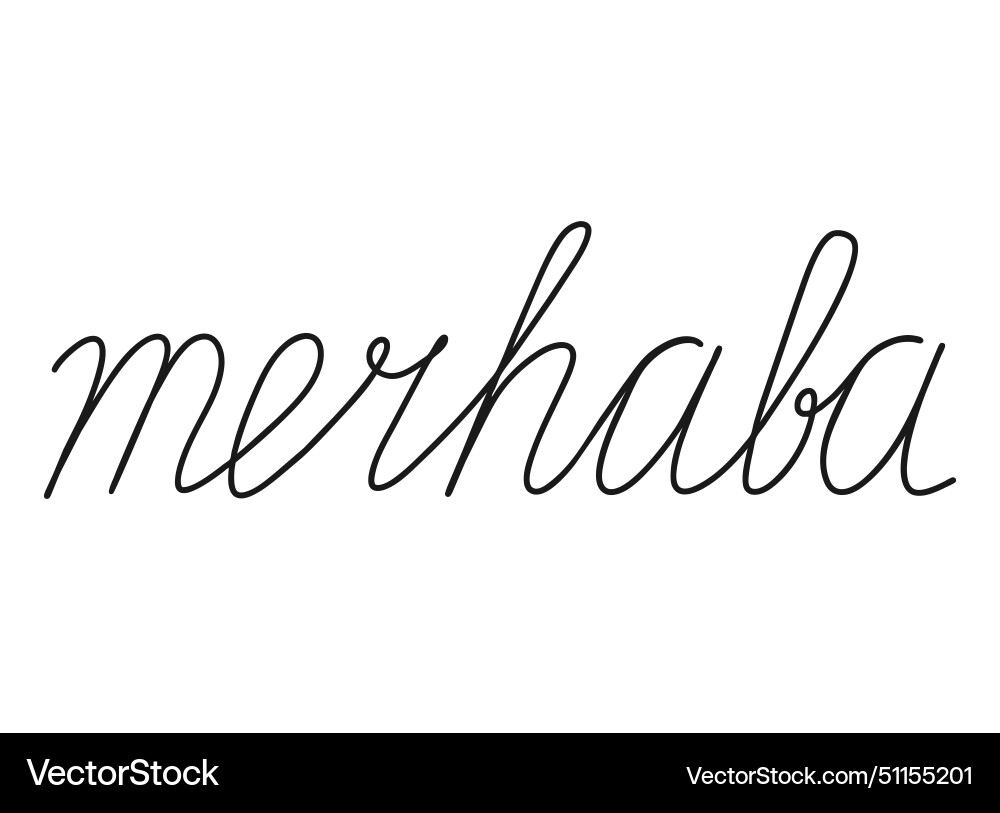 Merhaba write calligraphy word continuous line vector image