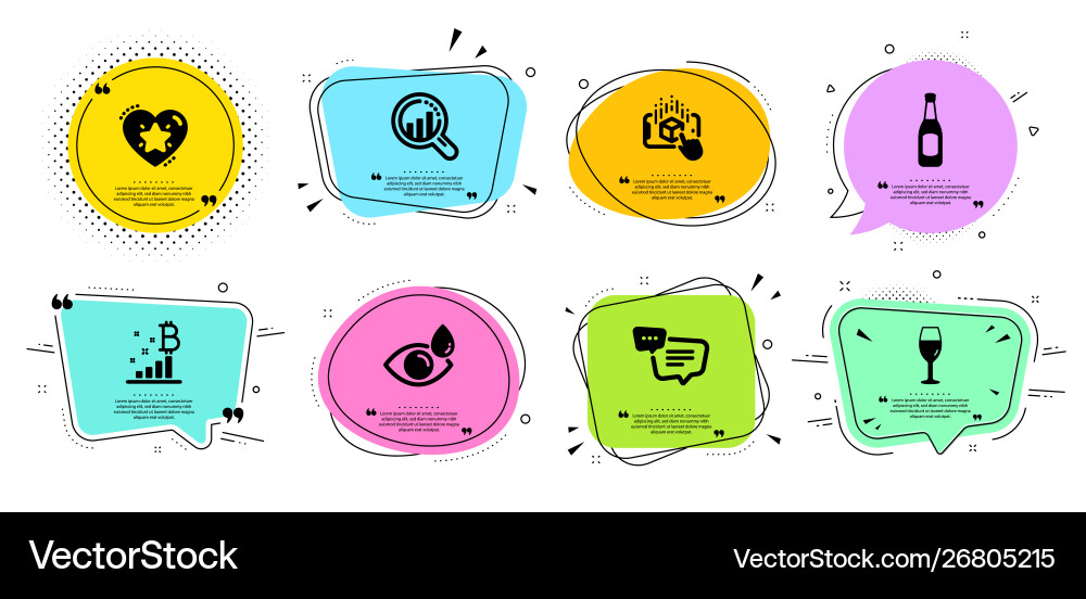 Augmented reality text message and seo analysis Vector Image