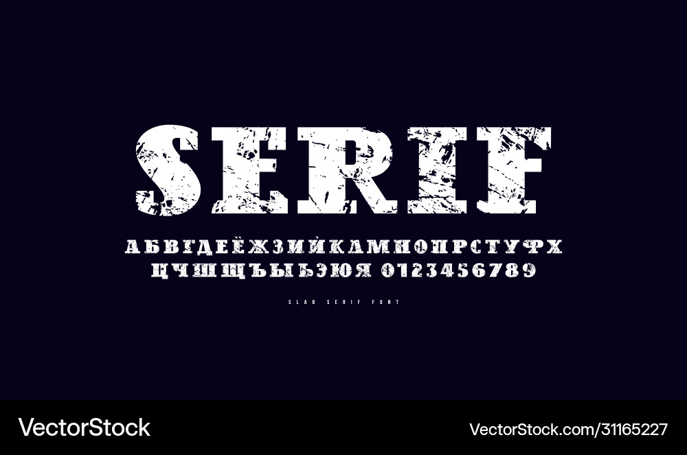 Cyrillic slab serif font in retro style vector image