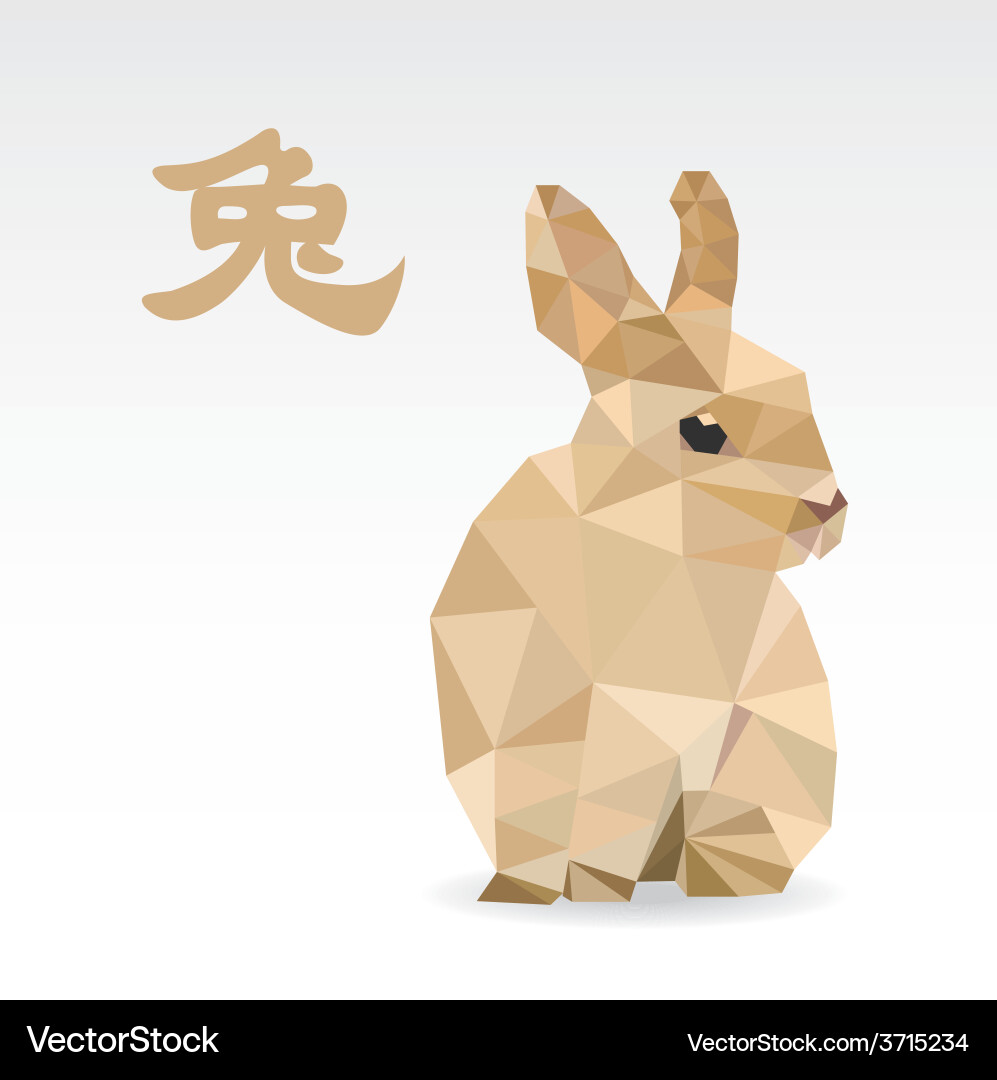 Rabbit Polygon Origami Zodiac Art Vector Image
