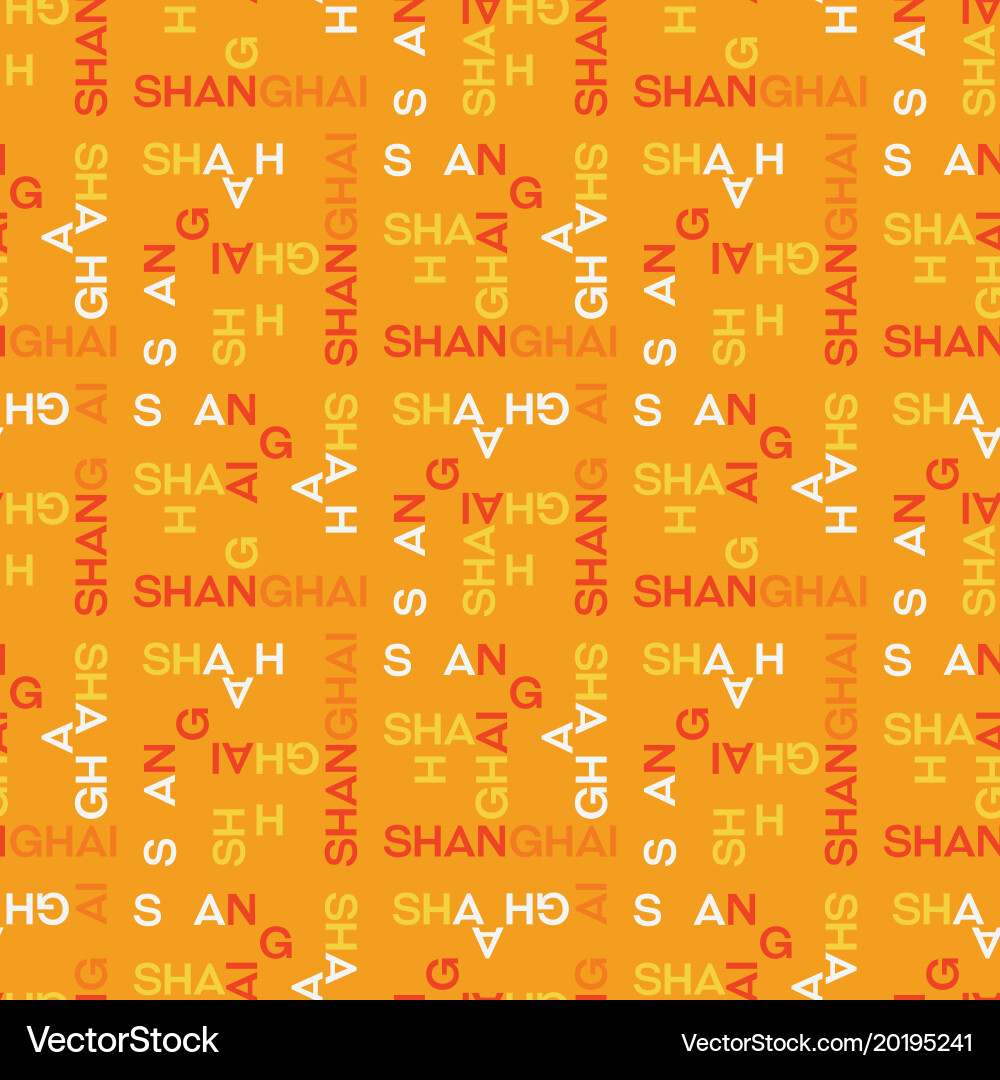 Shanghai pattern seamless design Vector Image