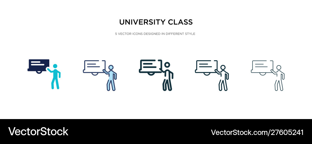 University class icon in different style two Vector Image