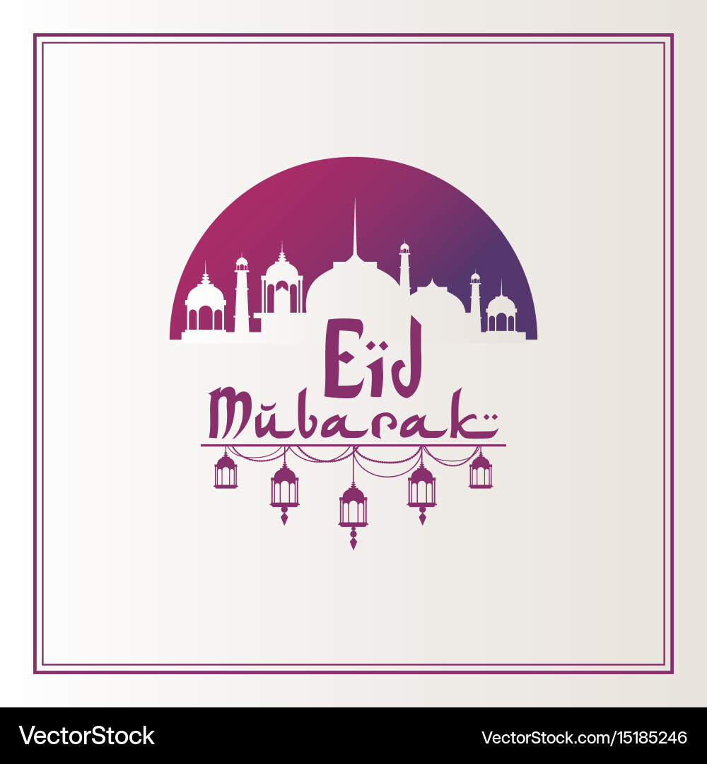 Purple frame with circular background eid mubarak Vector Image