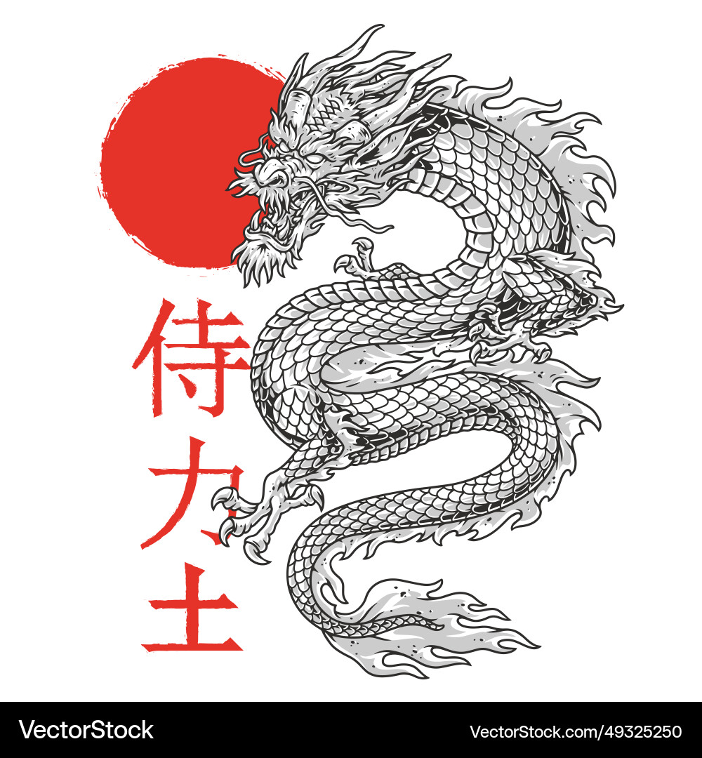 Japanese evil dragon colorful sticker vector image