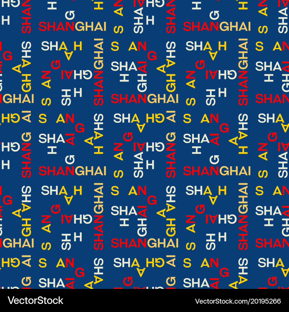 Shanghai pattern seamless design Vector Image