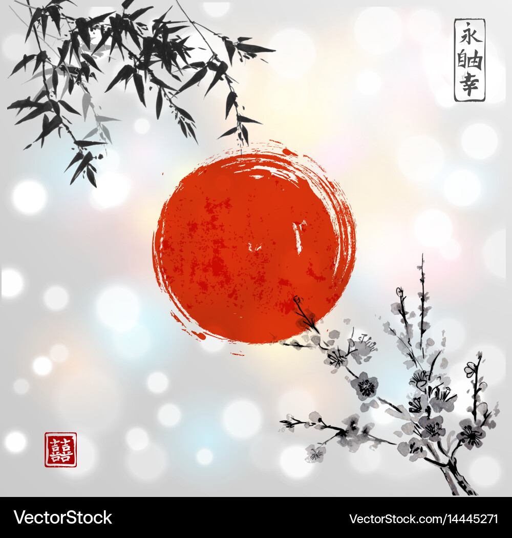 Bambus Blätter Sonne und Sakura Blüte Lizenzfreier Vektor