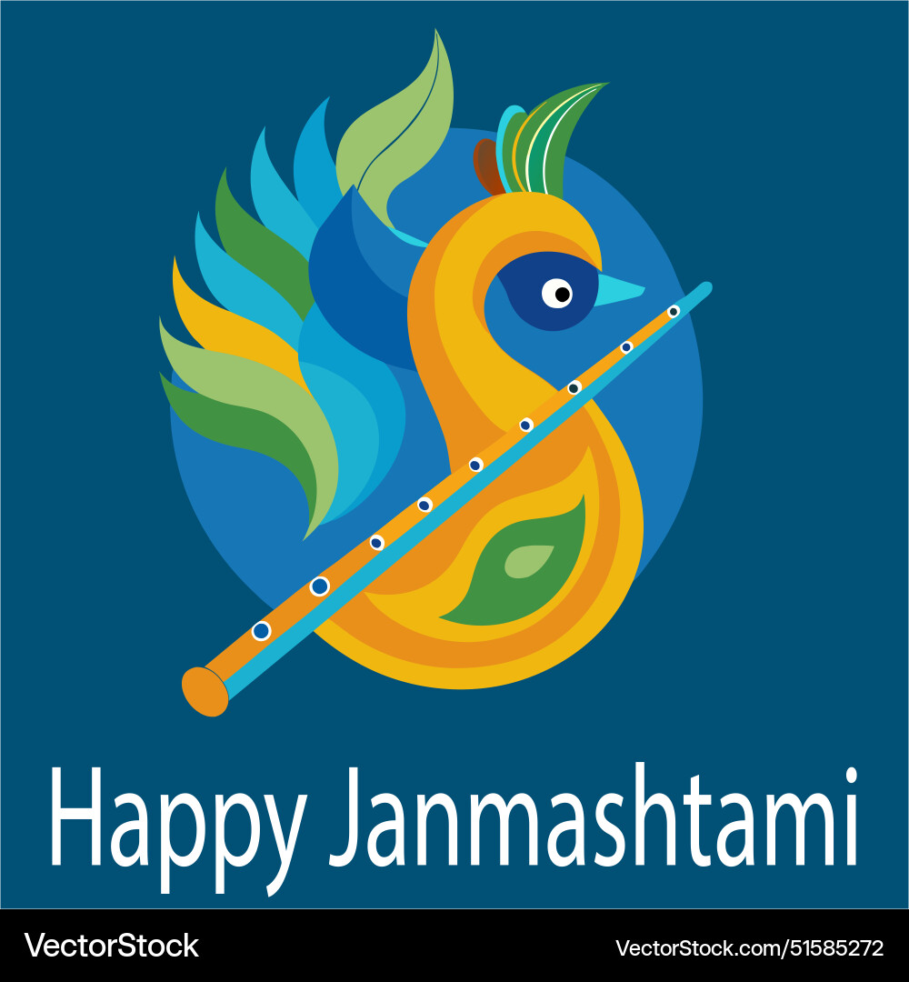 Janmashtami heilige Festveranstaltung Janmashtami heilige Festveranstaltung vektorbild