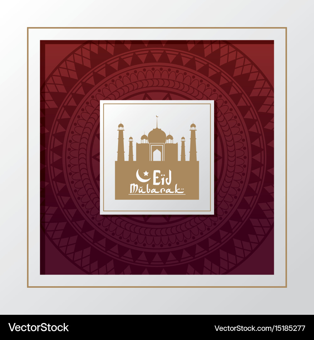 Frame square with red color background geometric Vector Image